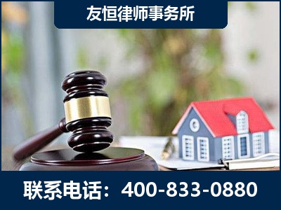 萍乡-万保险合同欺诈撤销案