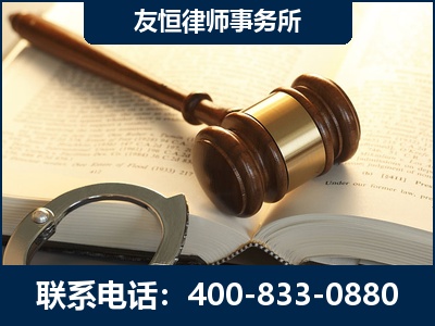 萍乡-某著名培训机构诈骗案