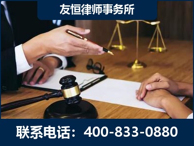 萍乡-故意伤害致人死亡案件
