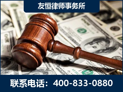 萍乡-李某委托型诈骗案