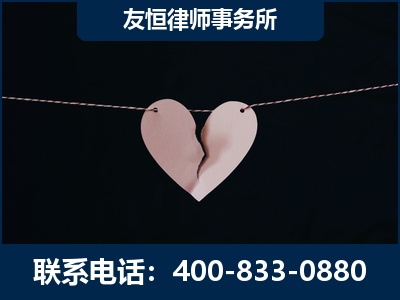 萍乡-继承律师----杨凌波律师