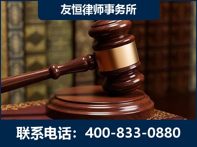 萍乡-杨凌波律师