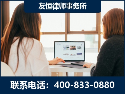 萍乡-职务犯罪律师