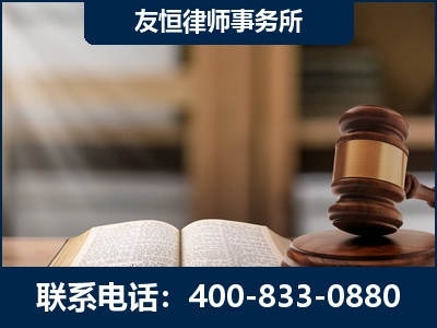 萍乡-犯罪律师----郑祥律师