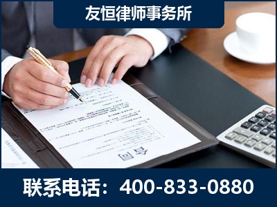 萍乡-销售代理合同减损一亿元案