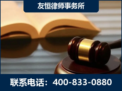 萍乡-刑事律师----郑祥律师