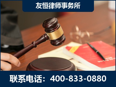 萍乡-经济适用房借名买房过户案
