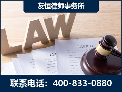 萍乡-伪造婚内五百万债务离婚案